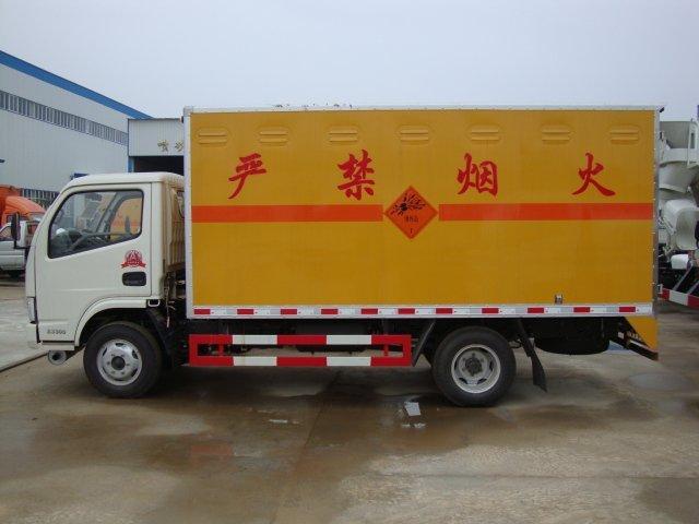 昌邑危险品运输